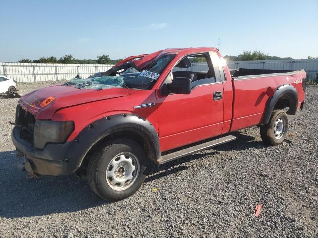 FORD F150 2014 with VIN 1FTNF1EF4EKD54381 - Photo from auction
