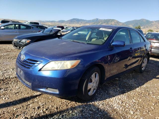 TOYOTA CAMRY 2007 with VIN 4T1BE46K27U126210 - Photo from auction