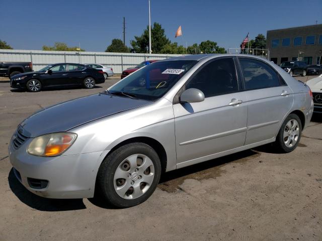 KIA SPECTRA EX 2008 with VIN KNAFE121785507514 - Photo from auction