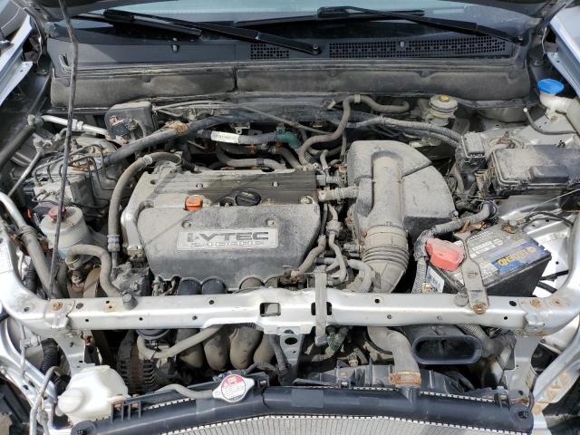 Photo 12 from auction – 2005 HONDA CR-V EX with VIN SHSRD78855U306434