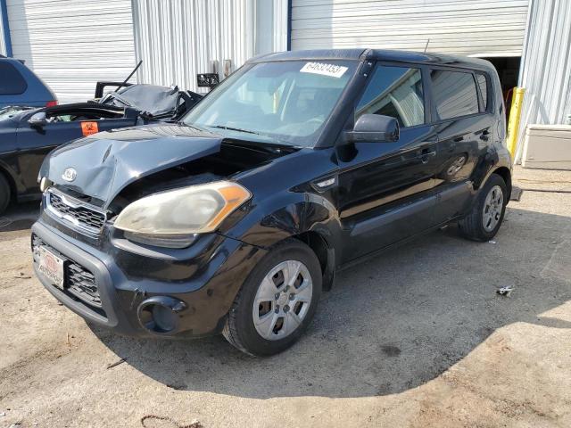 KIA SOUL 2012 with VIN KNDJT2A57C7480969 - Photo from auction