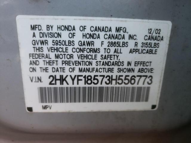 Photo 14 from auction – 2003 HONDA PILOT EXL with VIN 2HKYF18573H556773