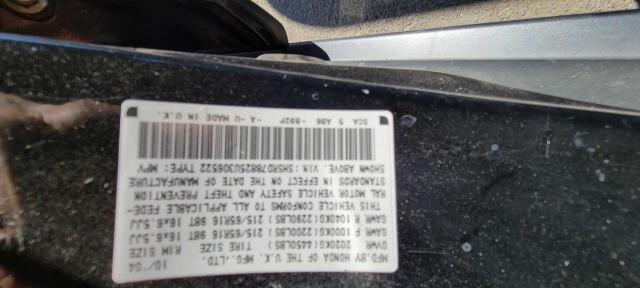 Photo 10 from auction – 2005 HONDA CR-V EX with VIN SHSRD78825U306522