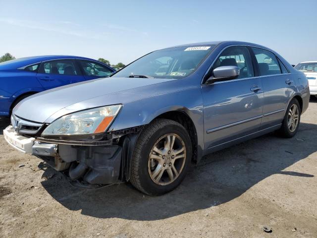 HONDA ACCORD 2007 with VIN 1HGCM56347A197812 - Photo from auction