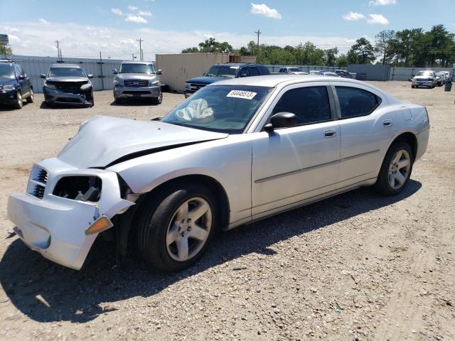 DODGE CHARGER SE 2007 with VIN 2B3KA43R07H642023 - Photo from auction