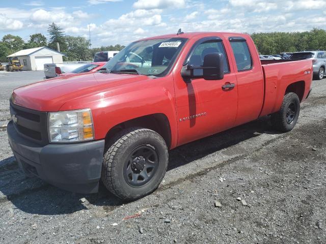 Фото 1 с аукциона – 2007 CHEVROLET SILVERADO с VIN 2GCEK19C171635665
