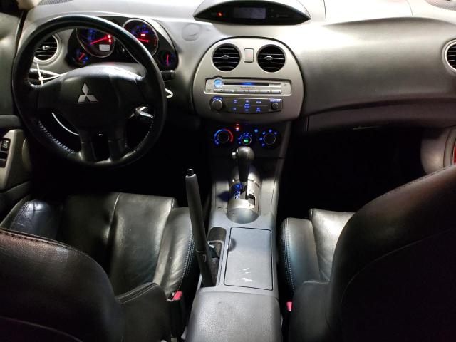 Photo 8 from auction – 2007 MITSUBISHI ECLIPSE ES with VIN 4A3AK64F97E063298