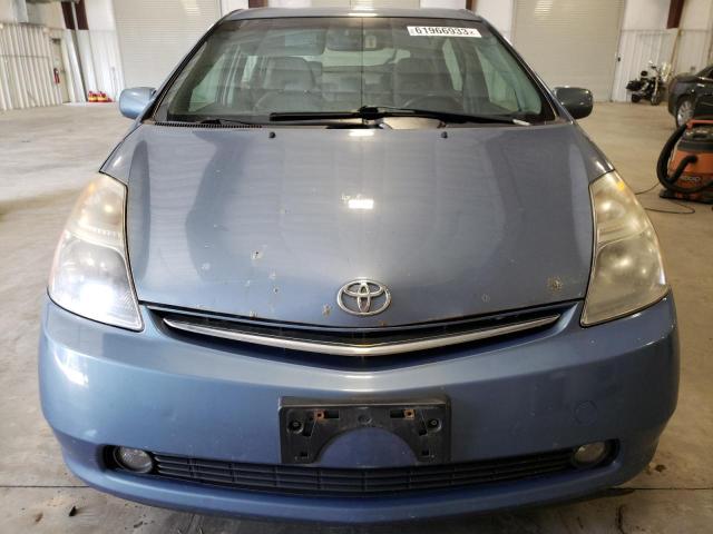 Photo 5 from auction – 2007 TOYOTA PRIUS with VIN JTDKB20U177682504