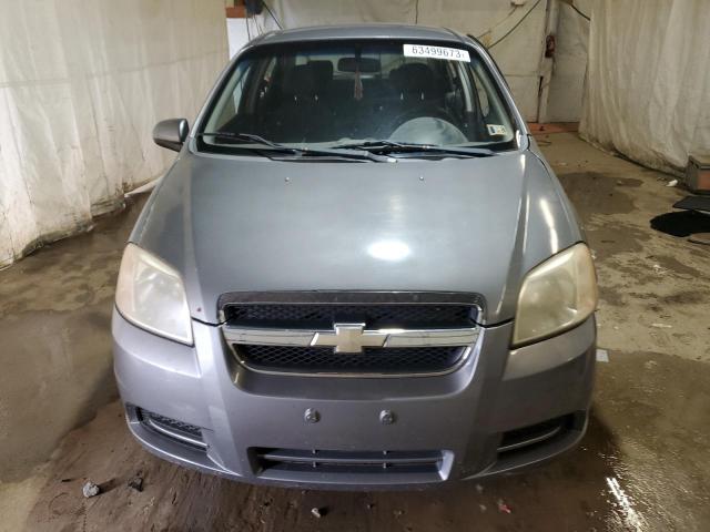 Photo 5 from auction – 2007 CHEVROLET AVEO BASE with VIN KL1TD56697B166355