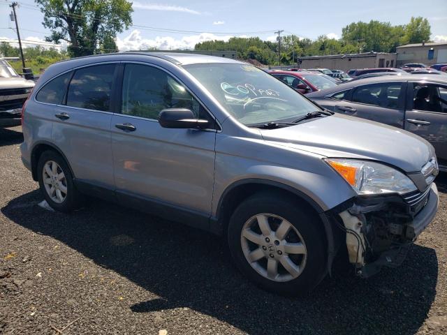Photo 4 from auction – 2007 HONDA CR-V with VIN JHLRE48577C102830