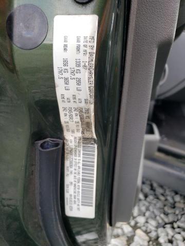 Photo 14 from auction – 2007 JEEP COMMANDER with VIN 1J8HG48K17C586964