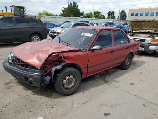 TOYOTA COROLLA DL 1990 z numerem VIN 1NXAE94A4LZ085995 - Zdjęcie z aukcji