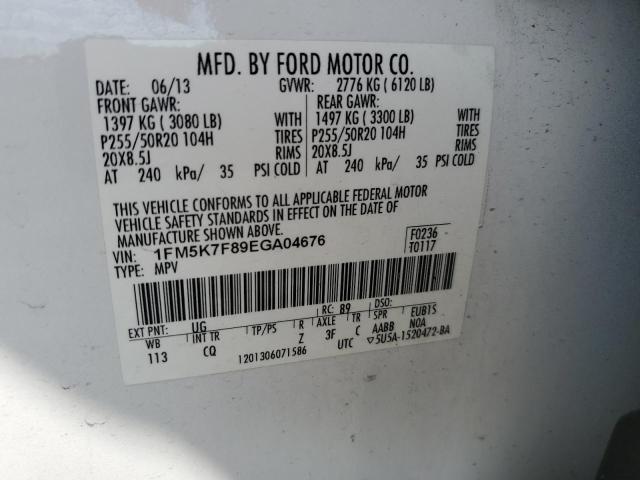 Photo 14 from auction – 2014 FORD EXPLORER L with VIN 1FM5K7F89EGA04676