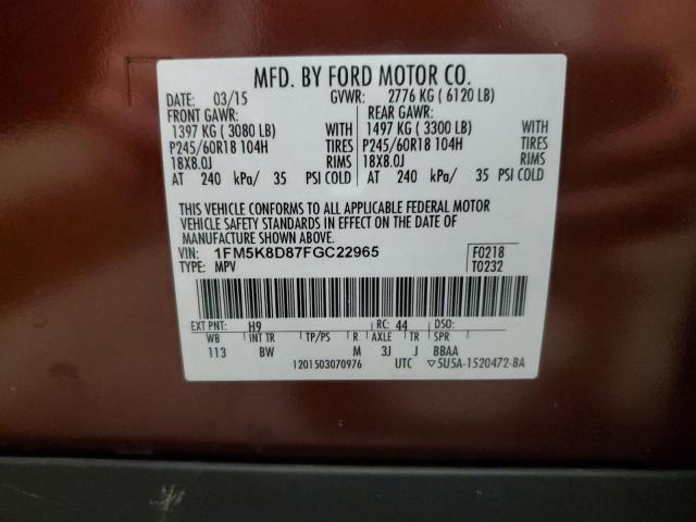 Photo 14 from auction – 2015 FORD EXPLORER X with VIN 1FM5K8D87FGC22965