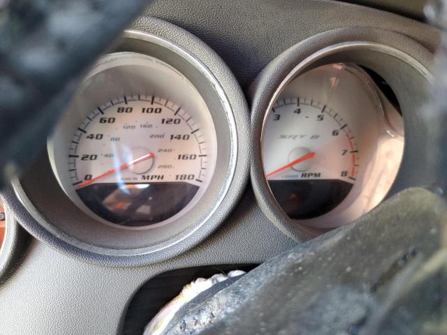 Photo 9 from auction – 2008 DODGE CHARGER SR with VIN 2B3LA73W18H164062