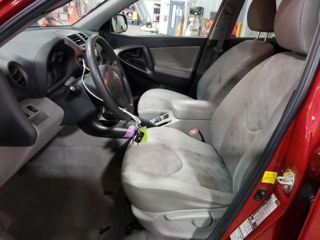 Снимка 7 от търг – 2011 TOYOTA RAV4 с VIN 2T3BK4DV9BW064374