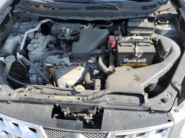 Photo 11 from auction – 2012 NISSAN ROGUE S with VIN JN8AS5MT9CW289305