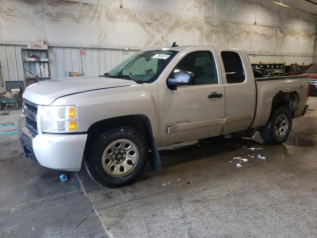 CHEVROLET SILVERADO 2008 with VIN 1GCEK190X8Z291624 - Photo from auction