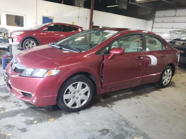 HONDA CIVIC LX 2009 with VIN 19XFA16529E014616 - Photo from auction