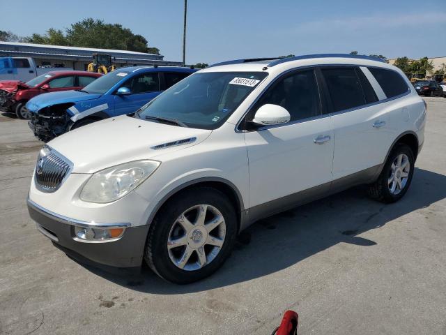 BUICK ENCLAVE CX 2008 with VIN 5GAER23718J182976 - Photo from auction