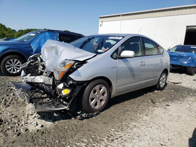 Photo 1 from auction – 2008 TOYOTA PRIUS with VIN JTDKB20U783379137