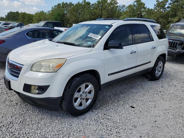 Photo 1 from auction – 2007 SATURN OUTLOOK XE with VIN 5GZER13727J113476