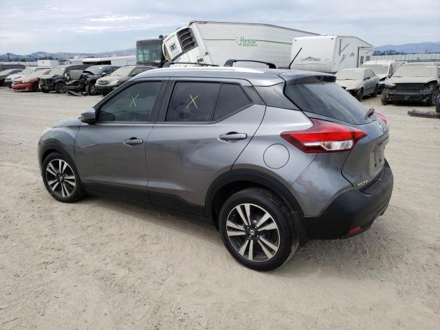Photo 2 from auction – 2019 NISSAN KICKS S with VIN 3N1CP5CU4KL522384