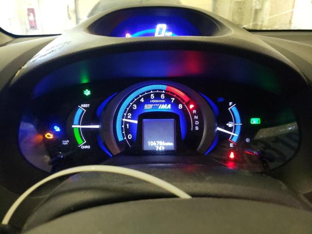 Photo 9 from auction – 2010 HONDA INSIGHT EX with VIN JHMZE2H70AS026785