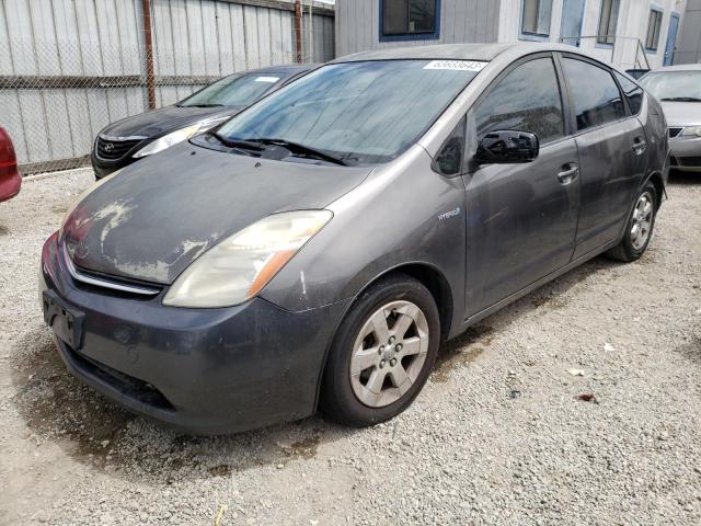 Photo 1 from auction – 2008 TOYOTA PRIUS with VIN JTDKB20U283365176