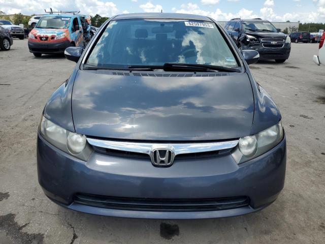 Photo 5 from auction – 2006 HONDA CIVIC with VIN JHMFA36246S019566