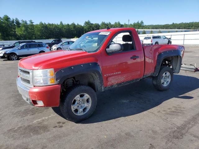 CHEVROLET SILVERADO 2008 with VIN 1GCEK14018Z191743 - Photo from auction