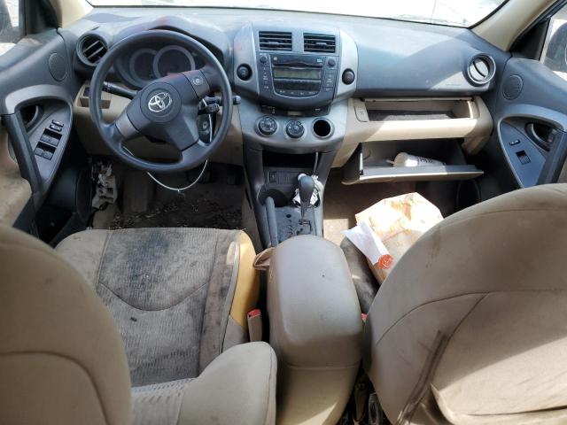 Снимка 8 от търг – 2011 TOYOTA RAV4 с VIN 2T3BF4DV2BW149576