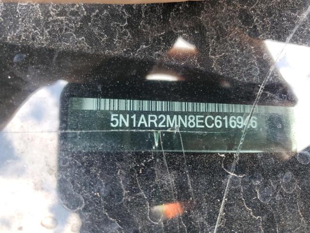 Photo 14 from auction – 2014 NISSAN PATHFINDER with VIN 5N1AR2MN8EC616946