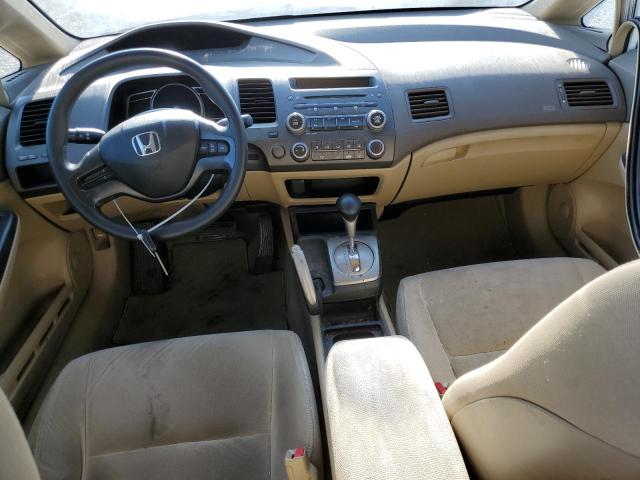 Photo 8 from auction – 2006 HONDA CIVIC LX with VIN JHMFA16546S013605