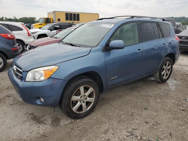 TOYOTA RAV4 LIMIT 2007 with VIN JTMZK31V175012474 - Photo from auction