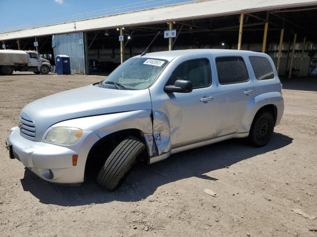 CHEVROLET HHR LS 2009 with VIN 3GNCA13B89S640564 - Photo from auction