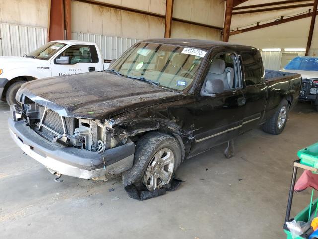 CHEVROLET SILVERADO 2004 with VIN 1GCEC19X74Z205738 - Photo from auction