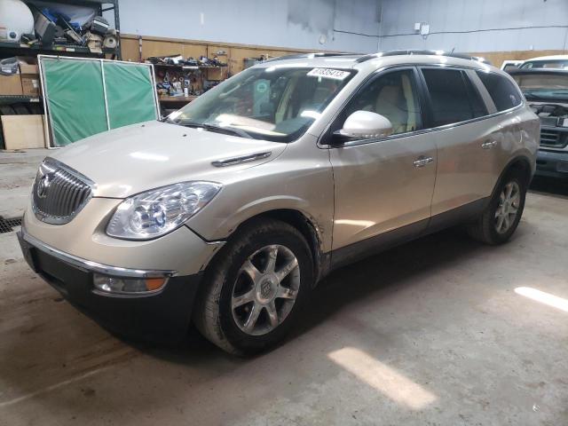 BUICK ENCLAVE CX 2008 with VIN 5GAER23778J256627 - Photo from auction