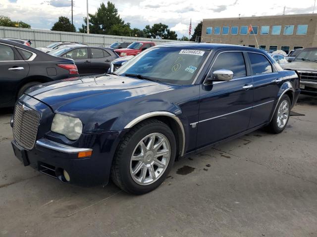 صورة رقم 1 من المزاد - 2006 CHRYSLER 300C مع VIN 2C3KA63H26H363399