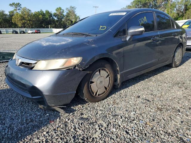 HONDA CIVIC HYBR 2007 with VIN JHMFA36287S001525 - Photo from auction