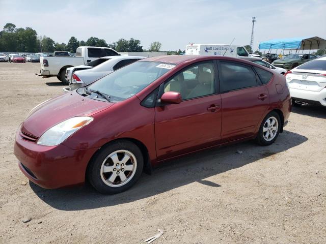 TOYOTA PRIUS 2005 with VIN JTDKB20U757028149 - Photo from auction