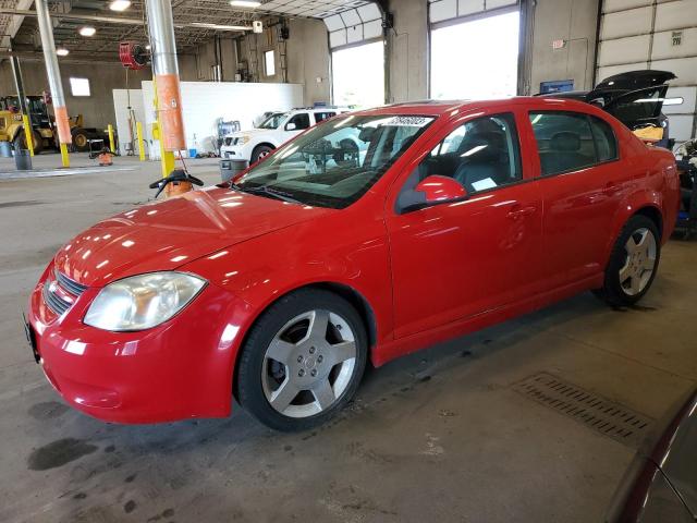 CHEVROLET COBALT 2LT 2010 with VIN 1G1AF5F52A7201824 - Photo from auction