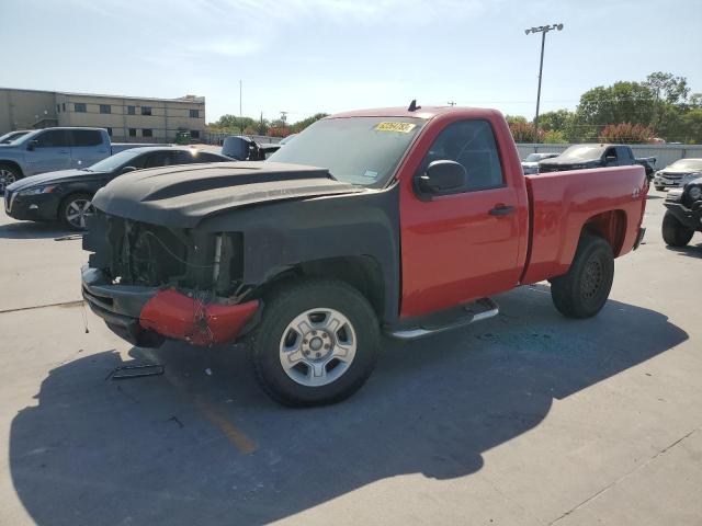 CHEVROLET SILVERADO 2007 with VIN 1GCEK14J57Z641854 - Photo from auction