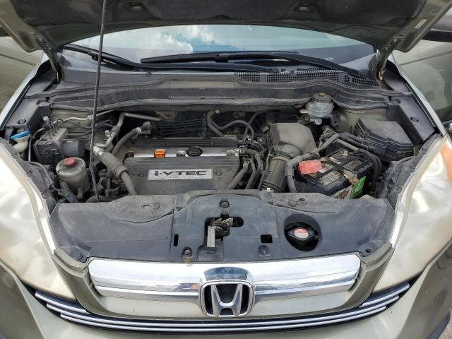 Photo 12 from auction – 2007 HONDA CR-V with VIN JHLRE485X7C075381