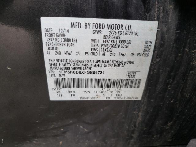Photo 14 from auction – 2015 FORD EXPLORER X with VIN 1FM5K8D8XFGB56721