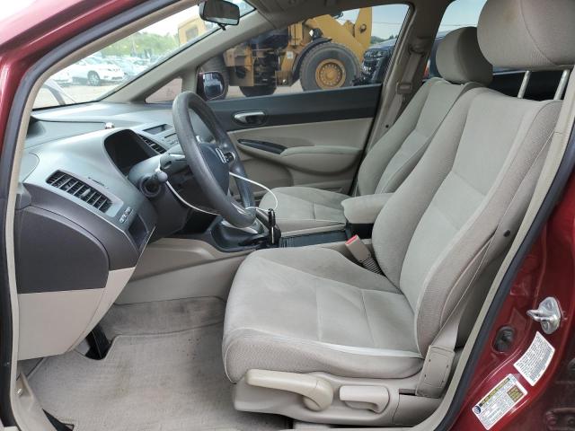 Photo 7 from auction – 2011 HONDA CIVIC LX with VIN 19XFA1F55BE001641