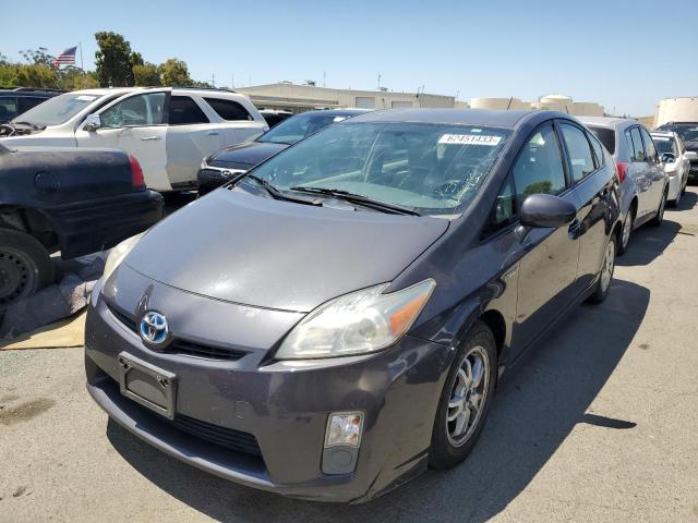 TOYOTA PRIUS 2011 with VIN JTDKN3DU8B1470153 - Photo from auction