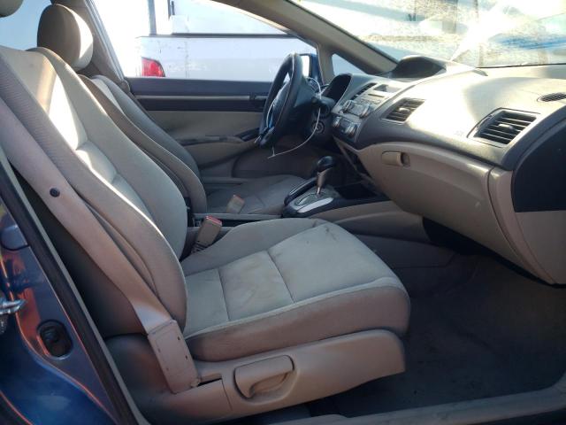 Photo 7 from auction – 2009 HONDA CIVIC HYBR with VIN JHMFA36229S005962