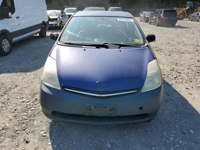 Photo 5 from auction – 2008 TOYOTA PRIUS with VIN JTDKB20UX87704274