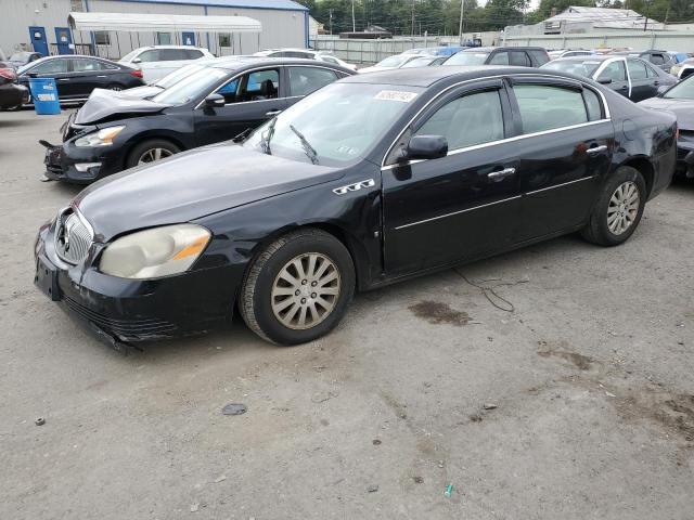 BUICK LUCERNE 2008 with VIN 1G4HP57298U140230 - Photo from auction